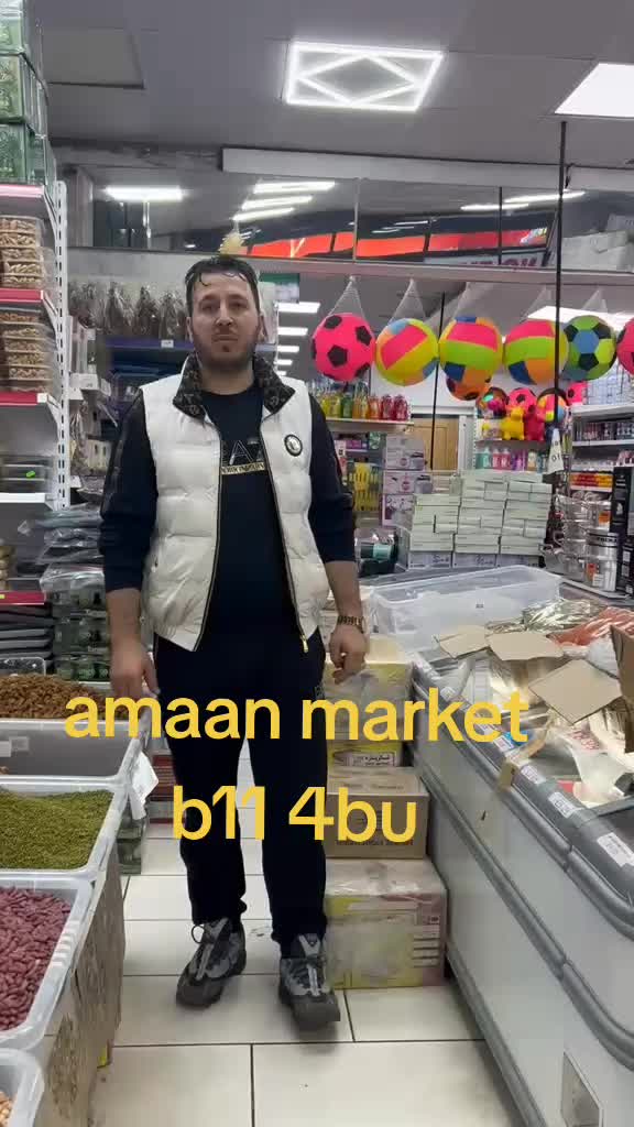@Amaan2 supermarket market