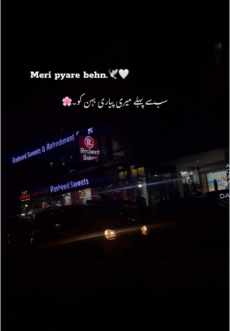 @𓆩𝐇αɴιi🚩