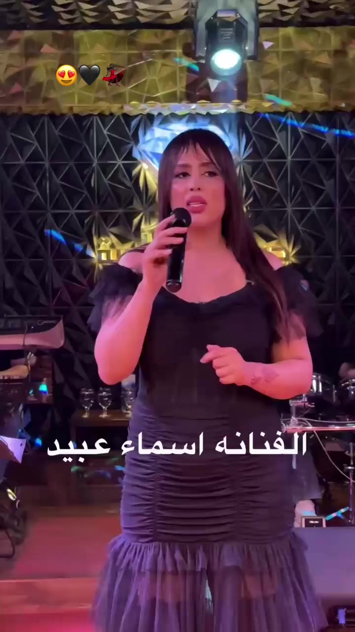 @the queen👑🎤 asmaeobaid💜🧡💛