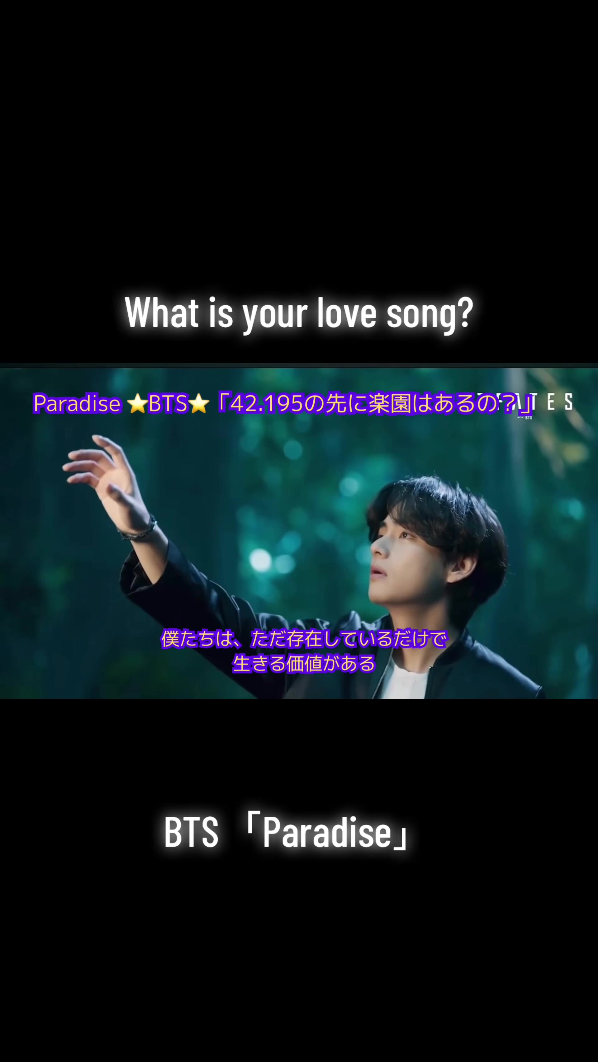 @Whalien52🌟BTS