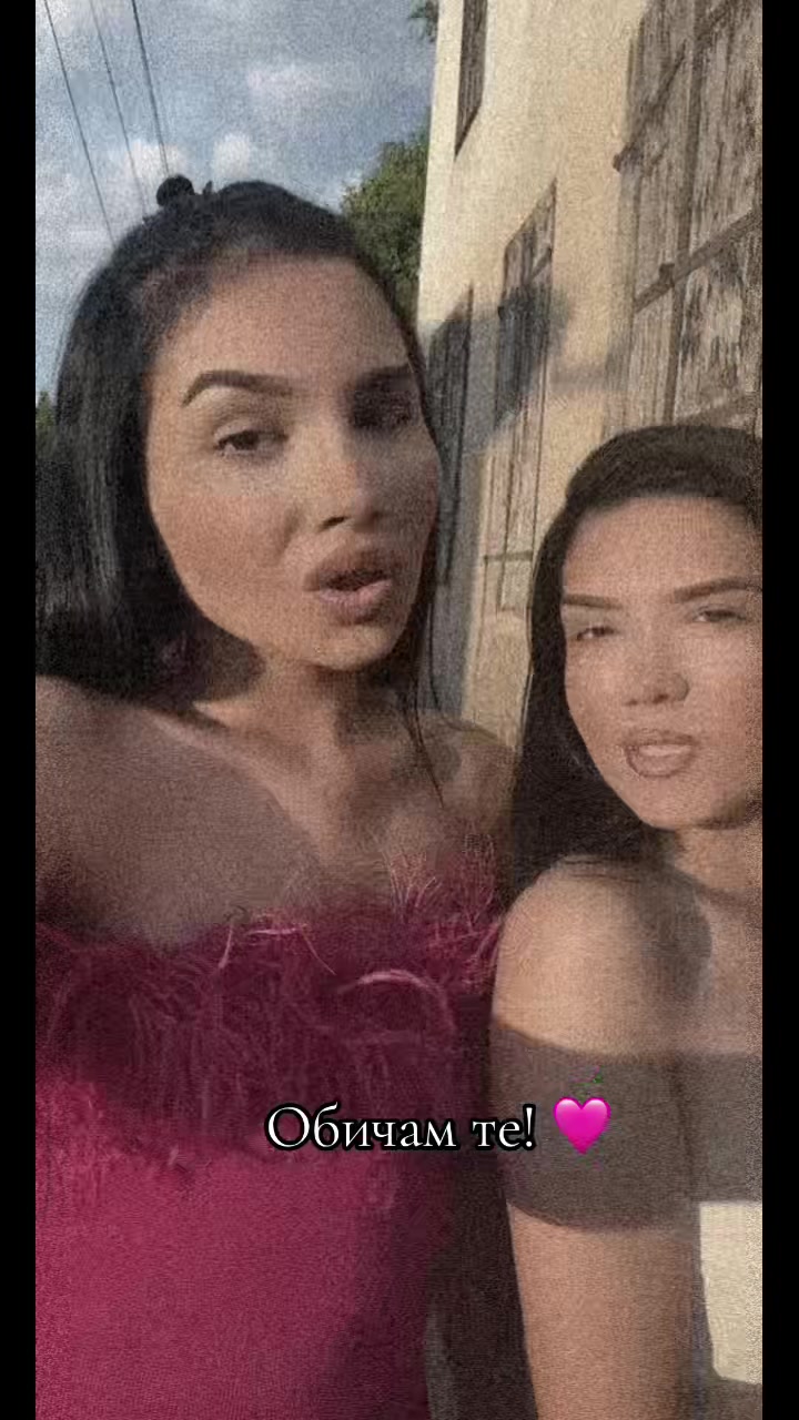 @💋Даниелчето💋