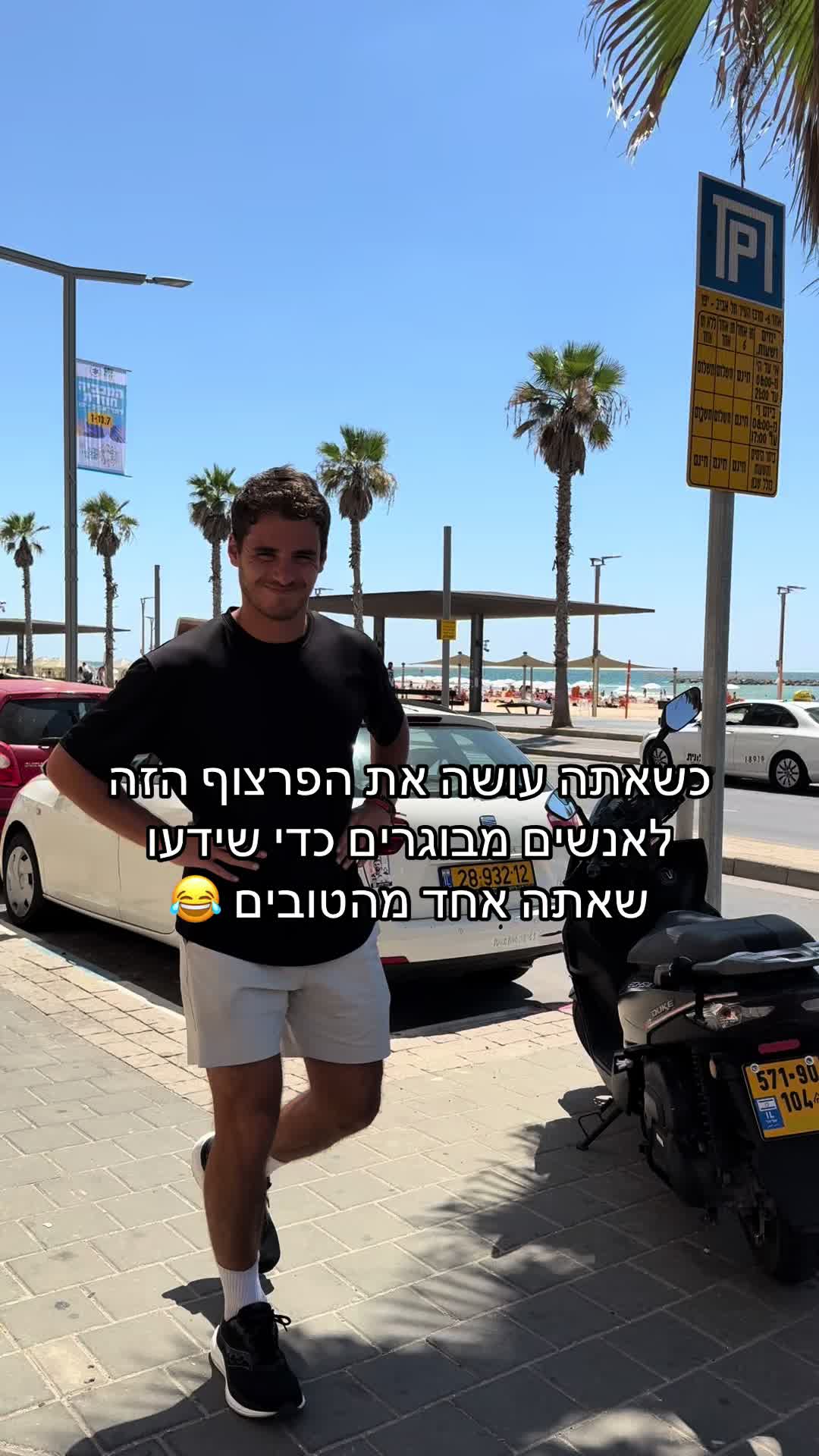 @The Jewish fitness coach
