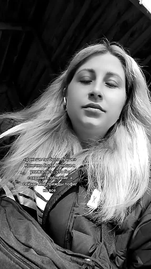 @Drayvova Киця🫦