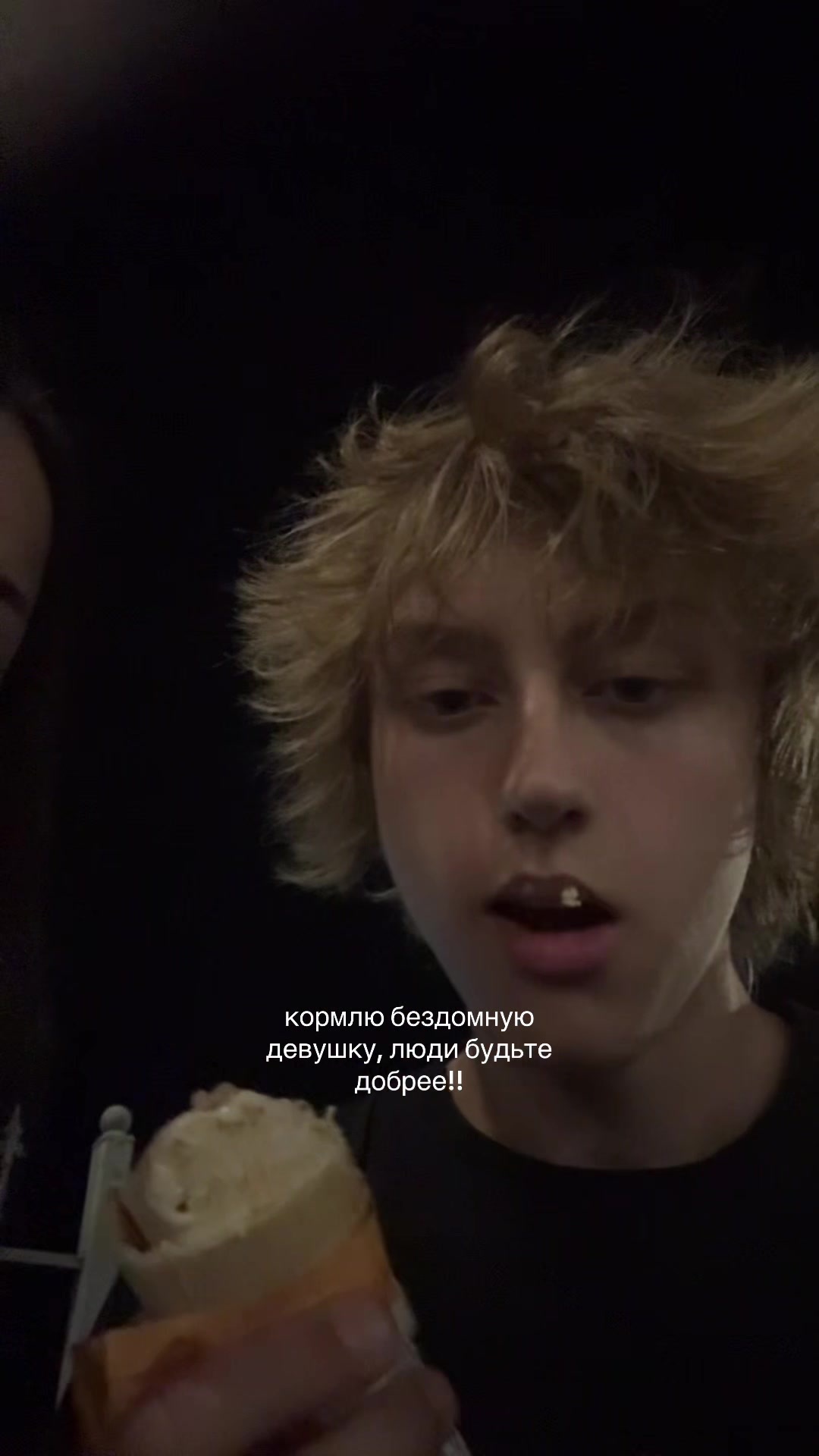 @вераа