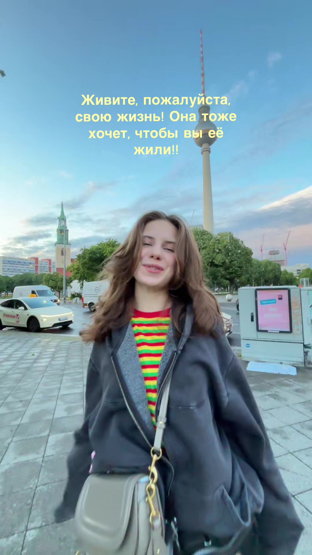 @sonyasklar