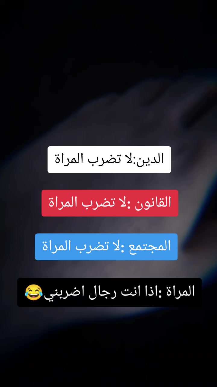 @گطيمه 🤍