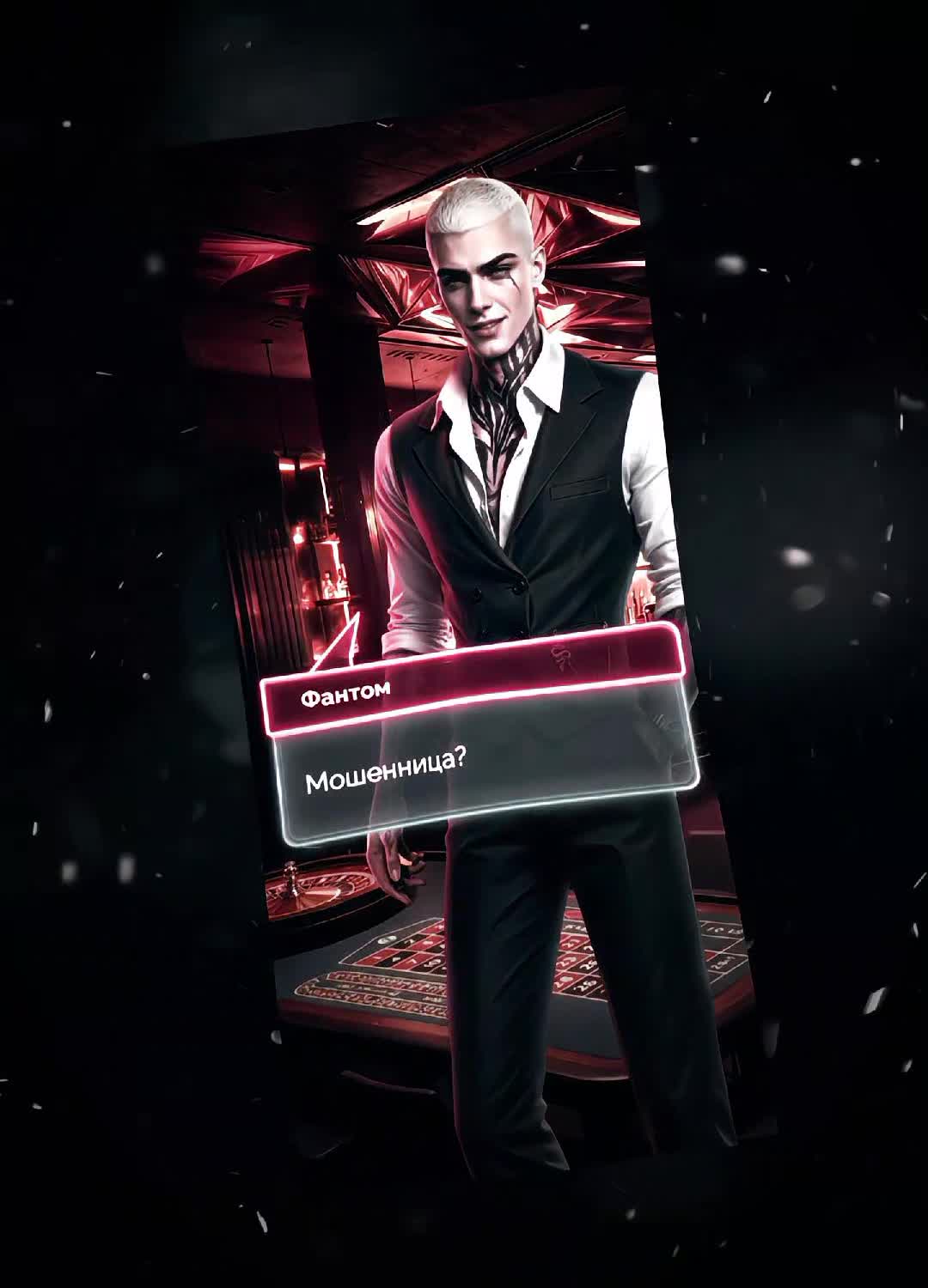 @Косми | edit's by VN