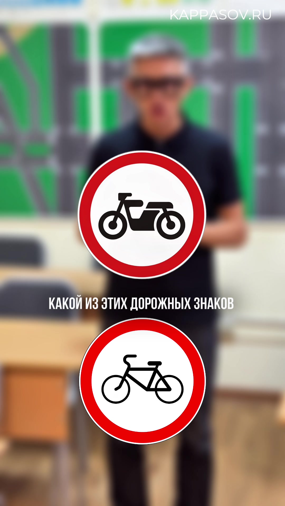 @teacher_rules