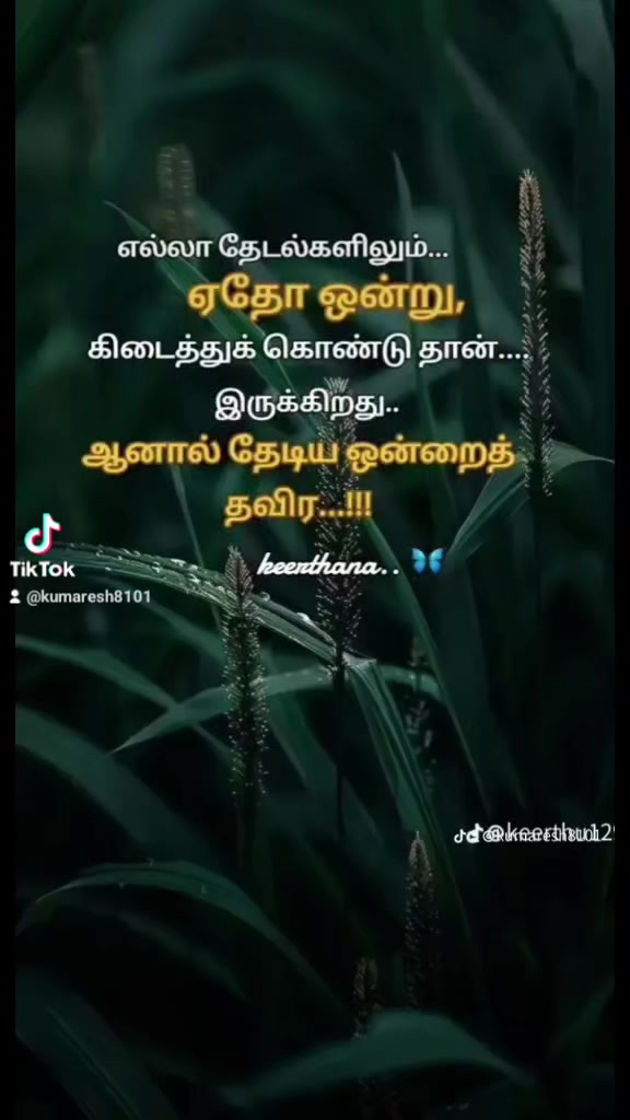 @kumaresh786.AB+🩸