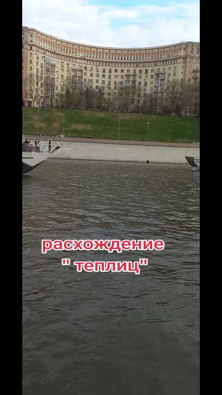 @касимовский речник