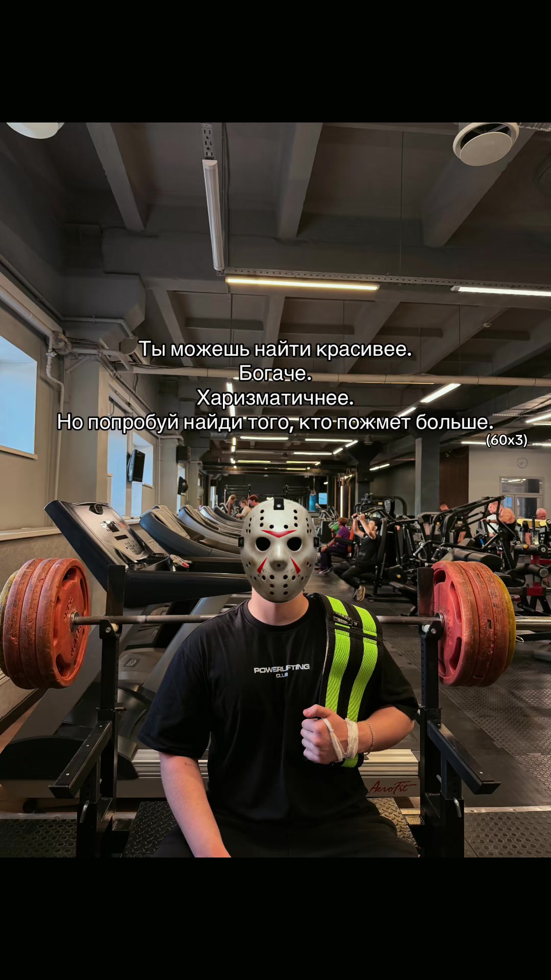 @ 
