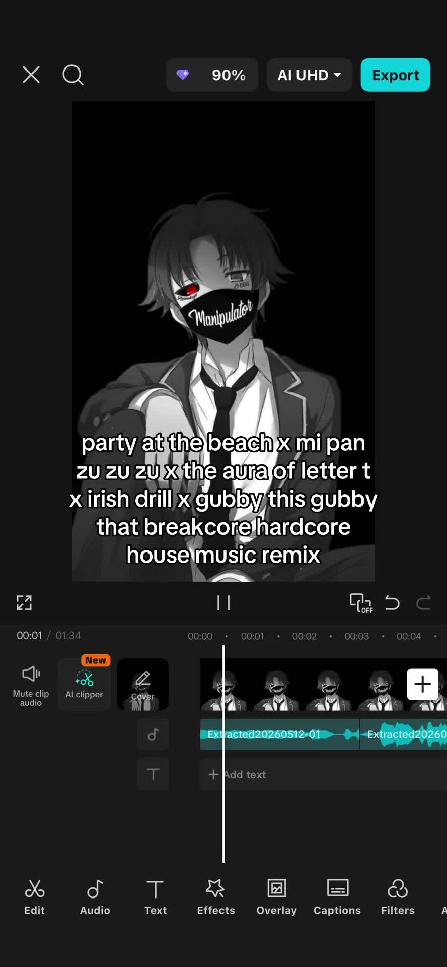 @佳佑
