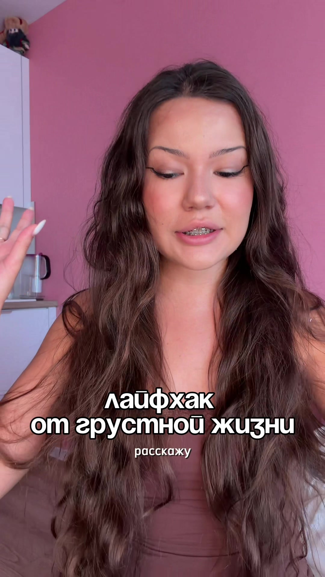 @Света Ставнич