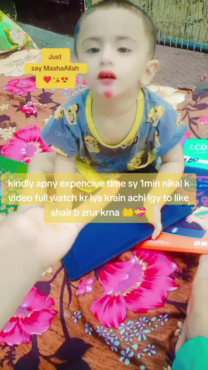 @Rajab ki mama