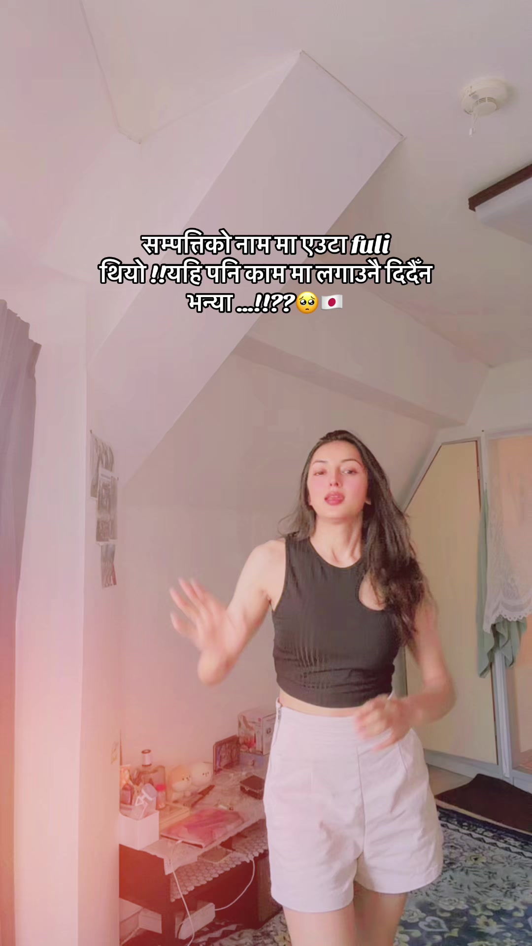 @Mon-eeta💫