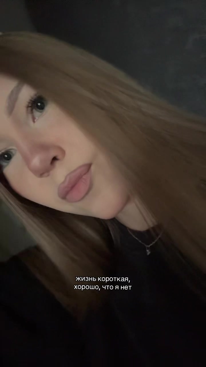 @wert 🗯️