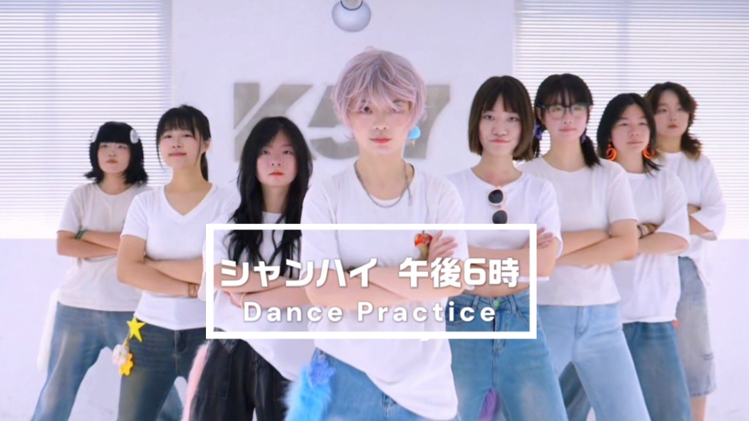 @吴然