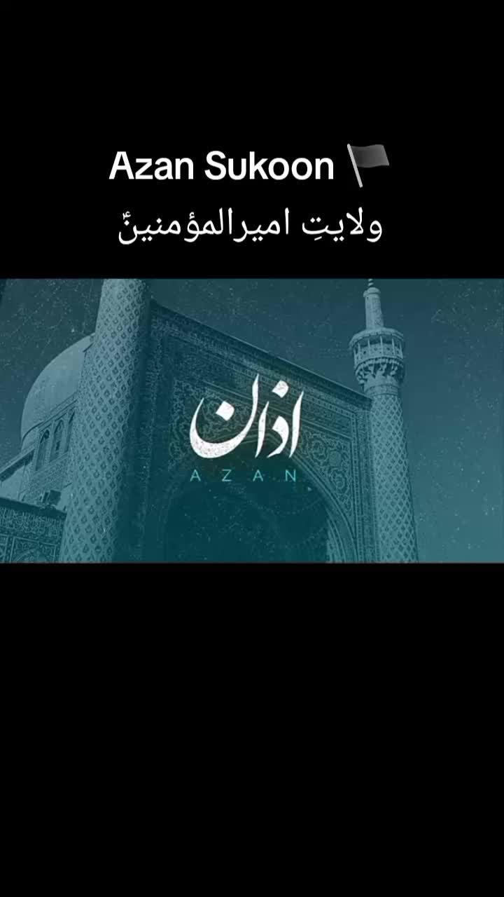@allahyarilive