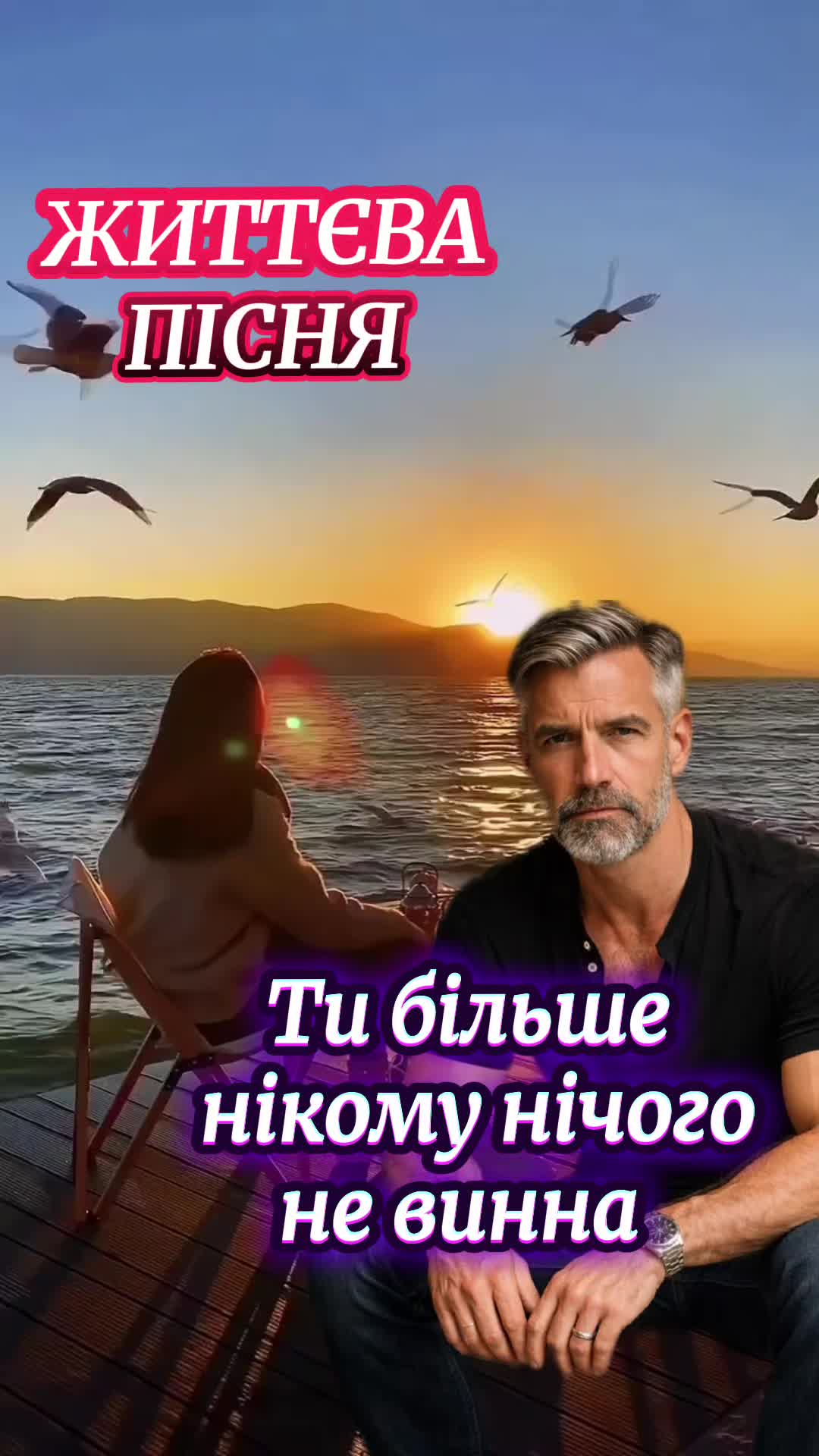 @LlubaSha