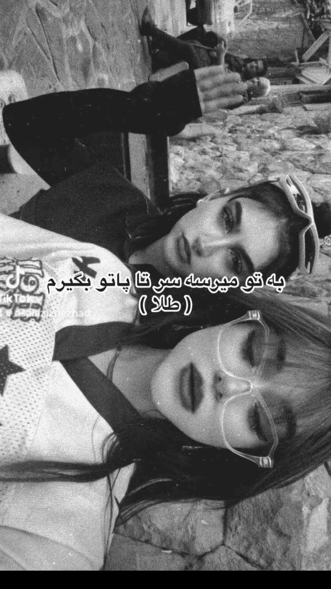@Asal
