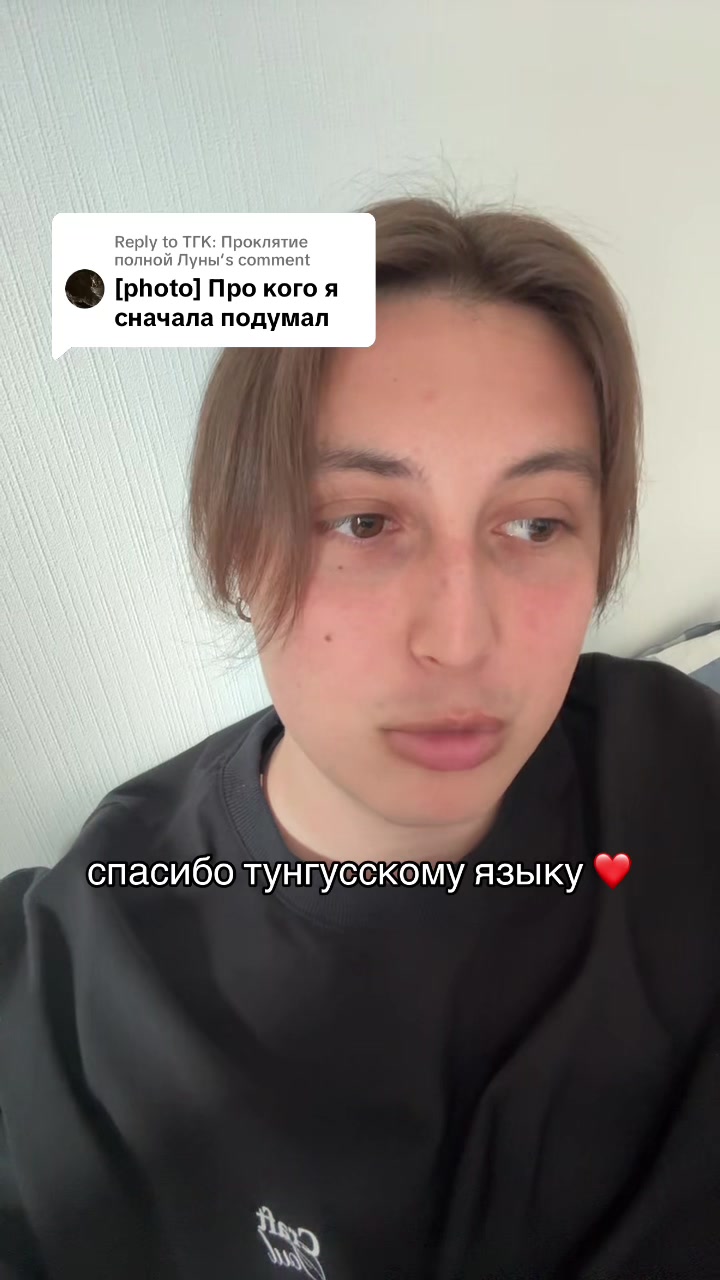 @hxdbwodanazson