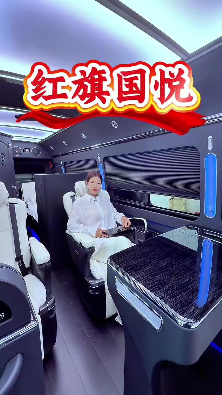 @马立军(小马哥)