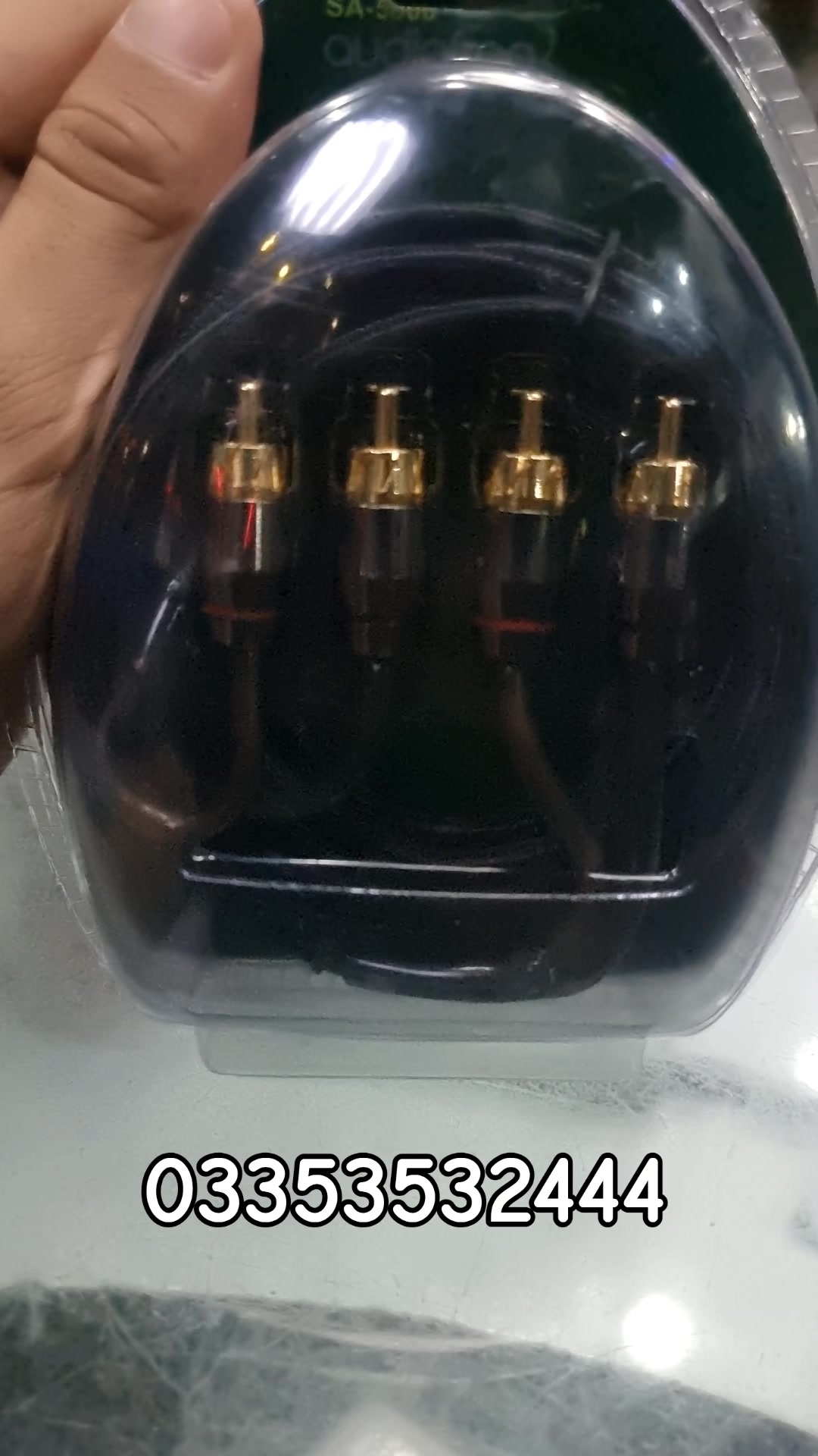 @COOL VOICE CAR AUDIO