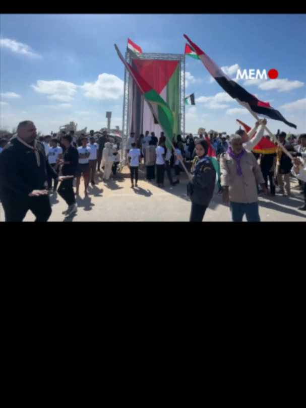 @Middle East Monitor