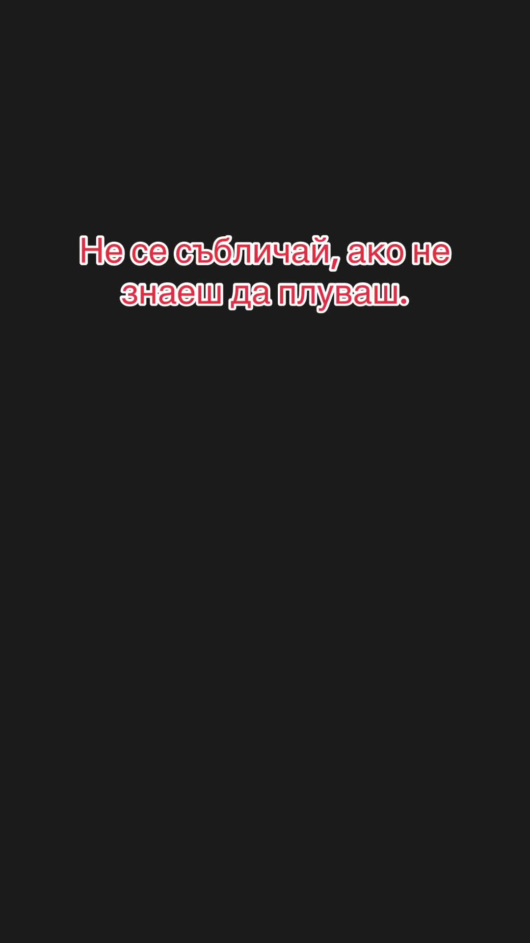 @iwaylo.669