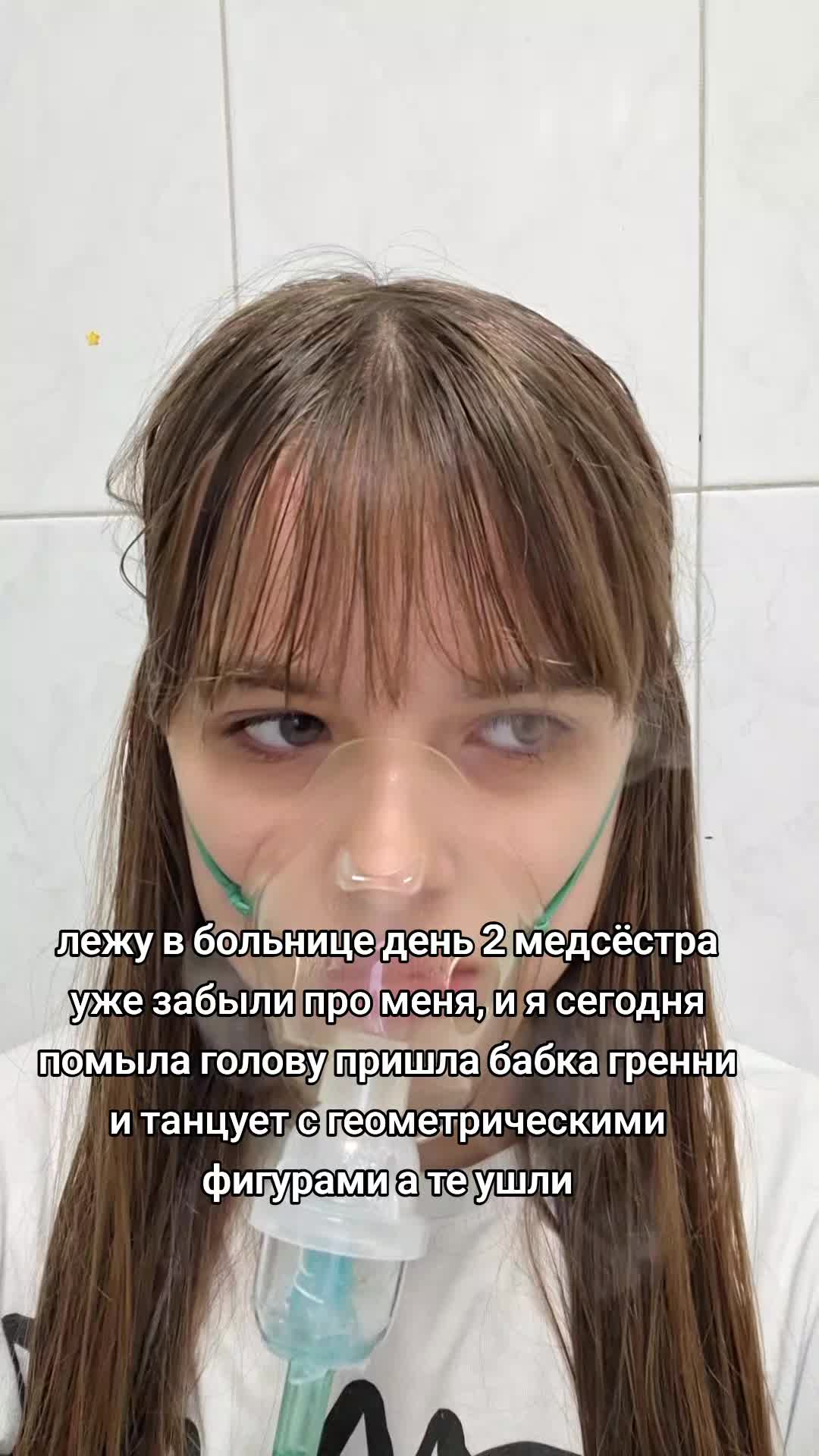 @тгк:Elita†