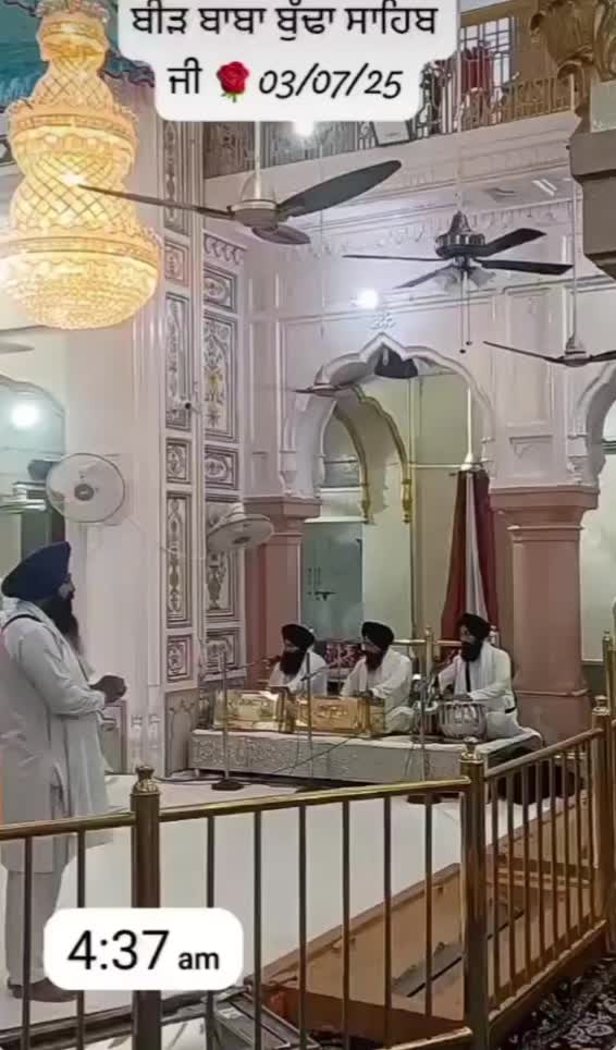 @gurmehar
