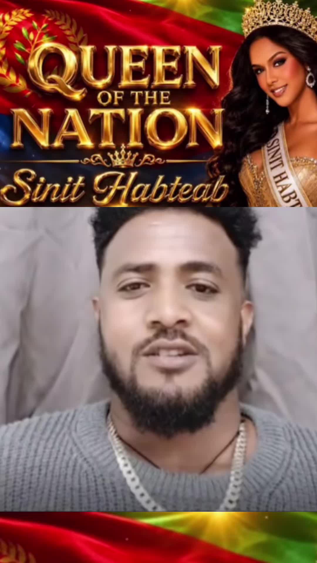 @እንዳ ዝማም