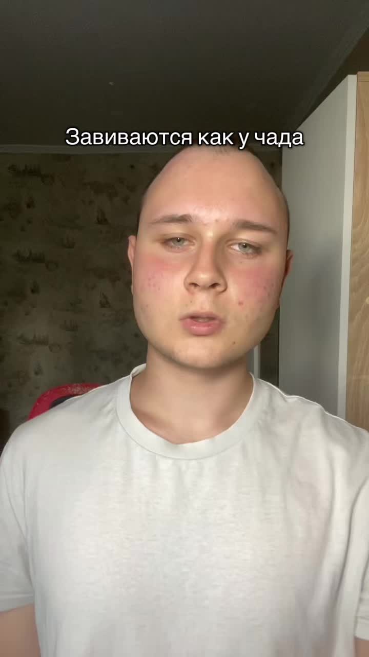 @ТГК Дима Level