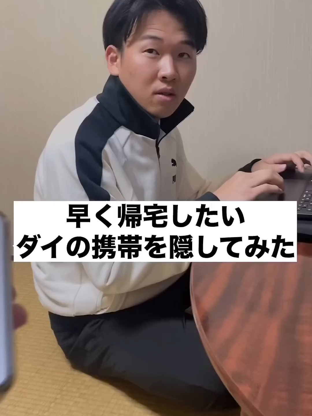 @ジャンキソウハウス🏠