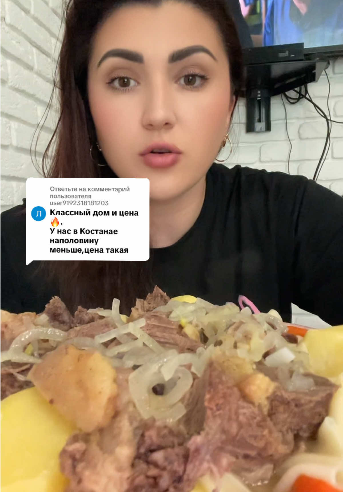 @❤️MARISABEL.MUKBANG❤️❤️