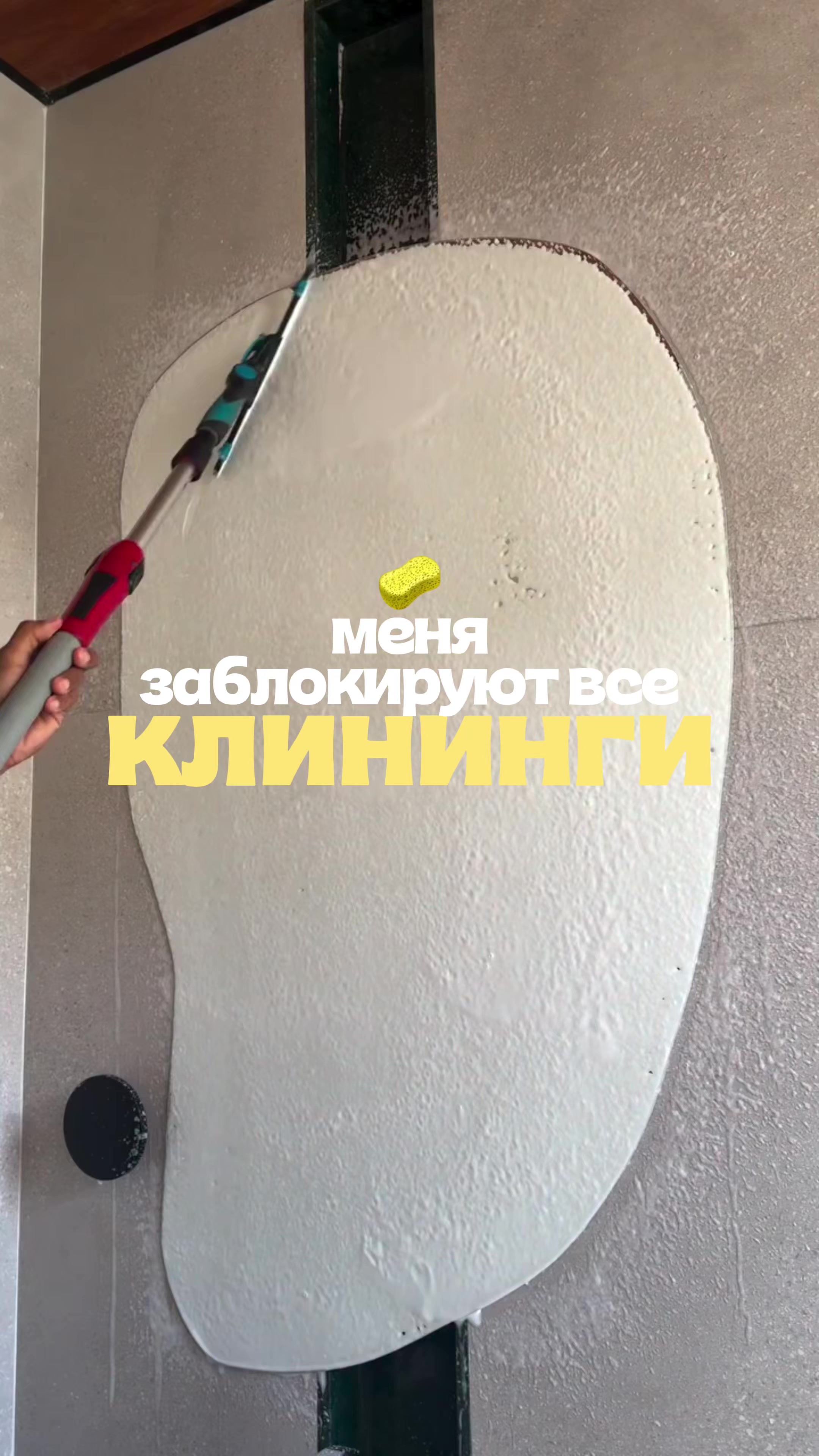 @zhenya.pronice