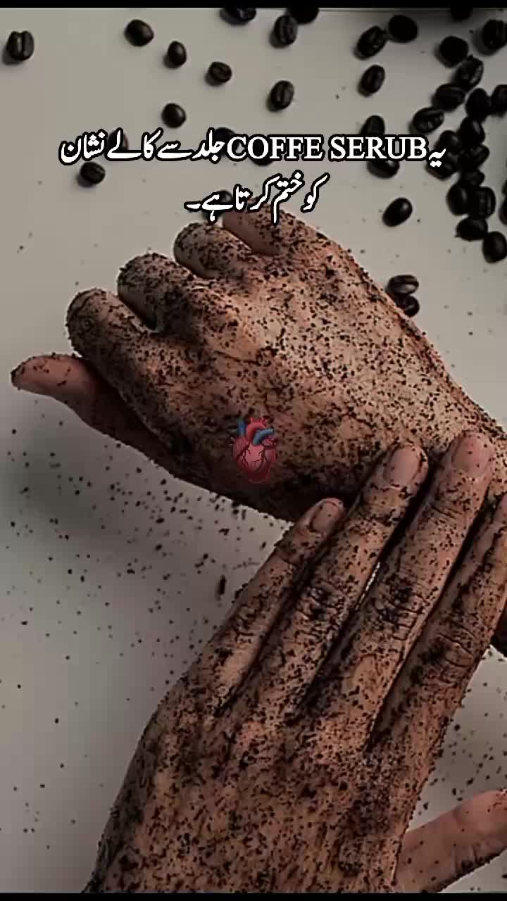 @𝙏𝙝𝙚 𝘽𝙚𝙖𝙪𝙩𝙮 𝘾𝙧𝙖𝙫𝙚