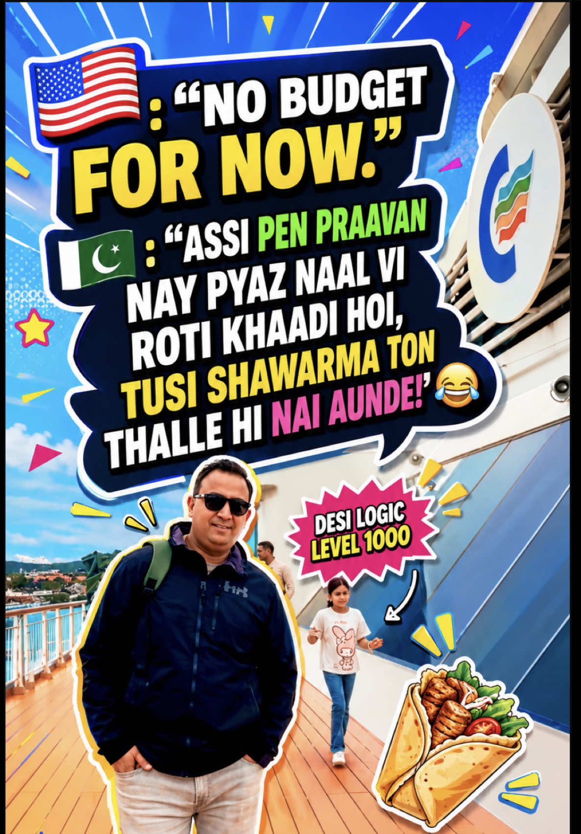 @A Proud OVERSEAS Pakistani 😉