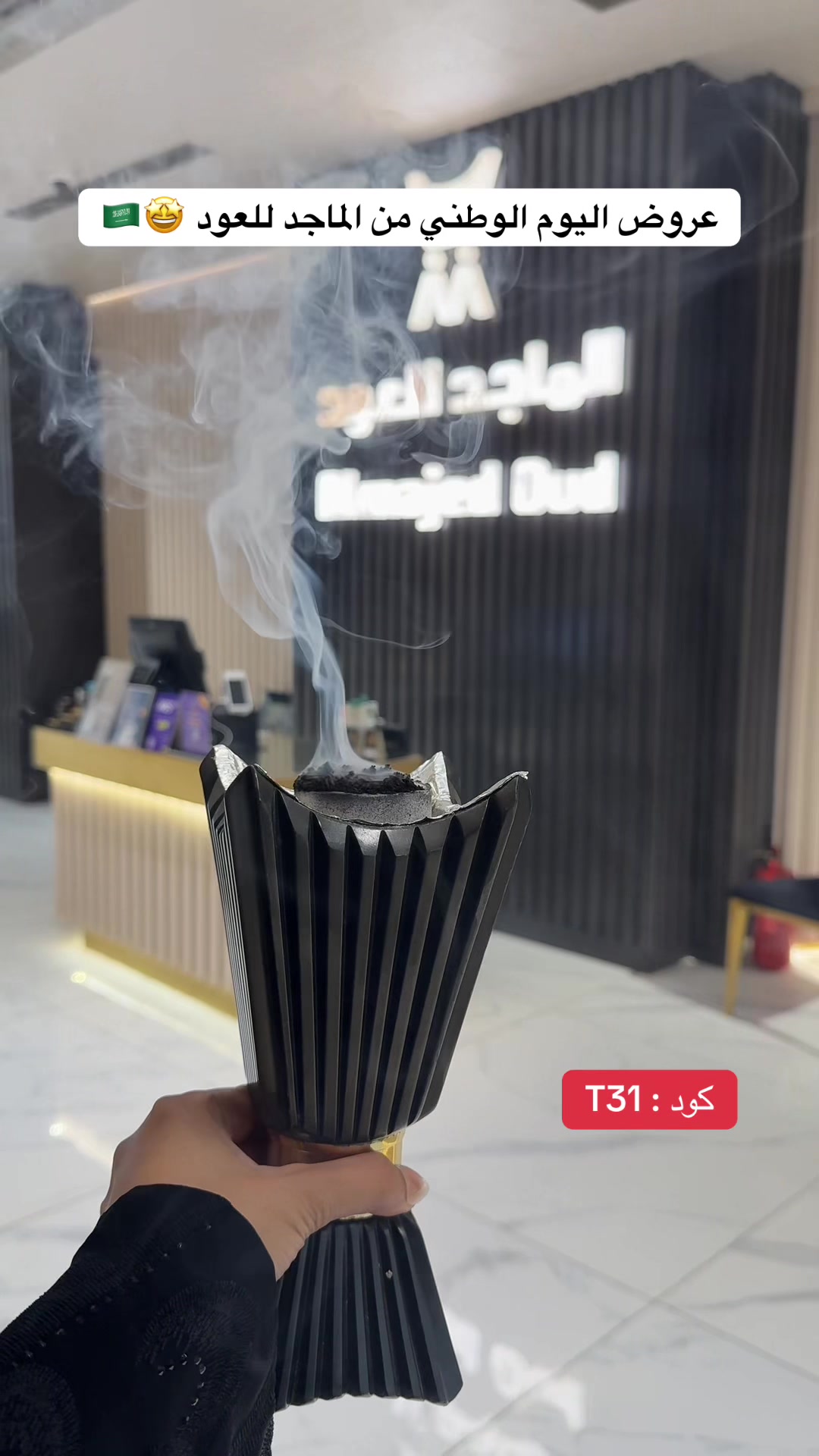 @سُهير الحربي🕊️