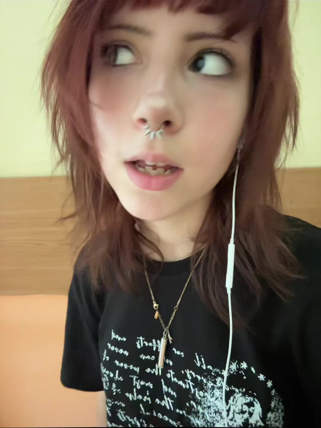 @кошмана