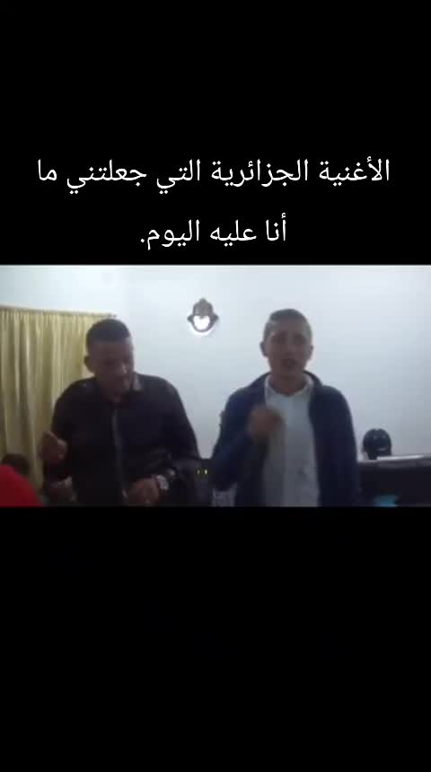 @Hajar West 17
