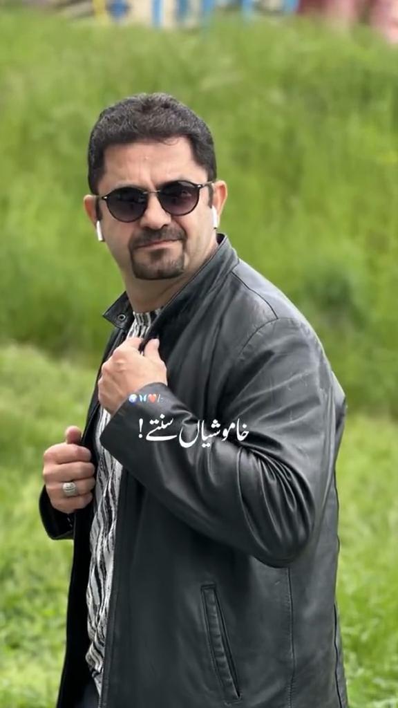@Tahir Jadoon