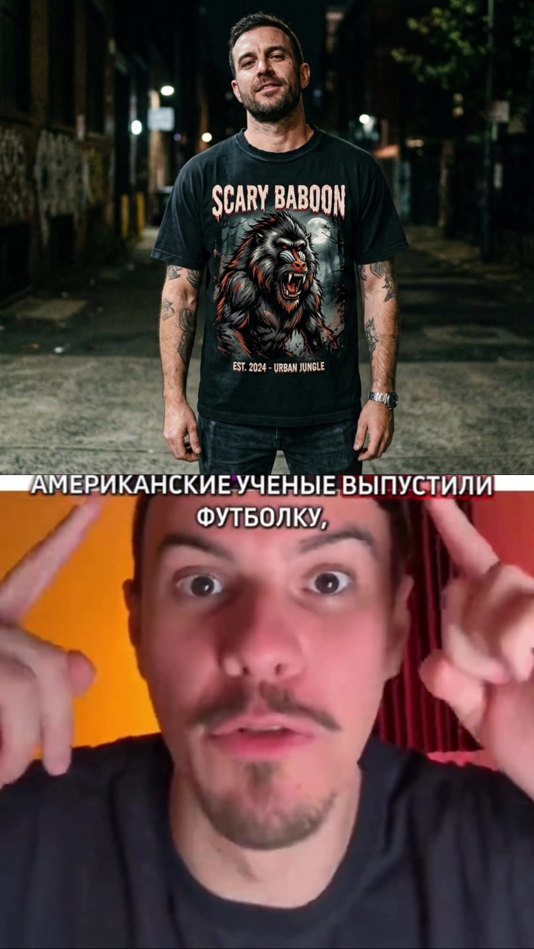 @🏴TemshikSB
