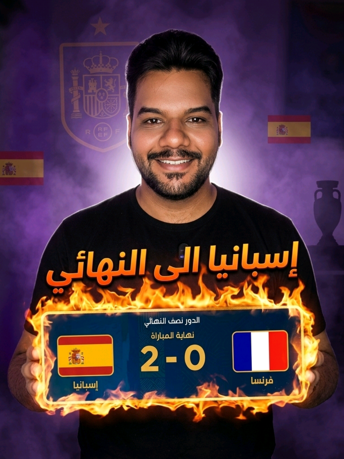 @سامي سيتي