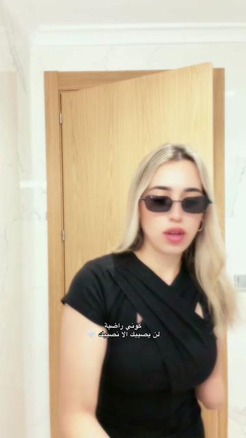 @ᴅᴜᴀ دُعاء