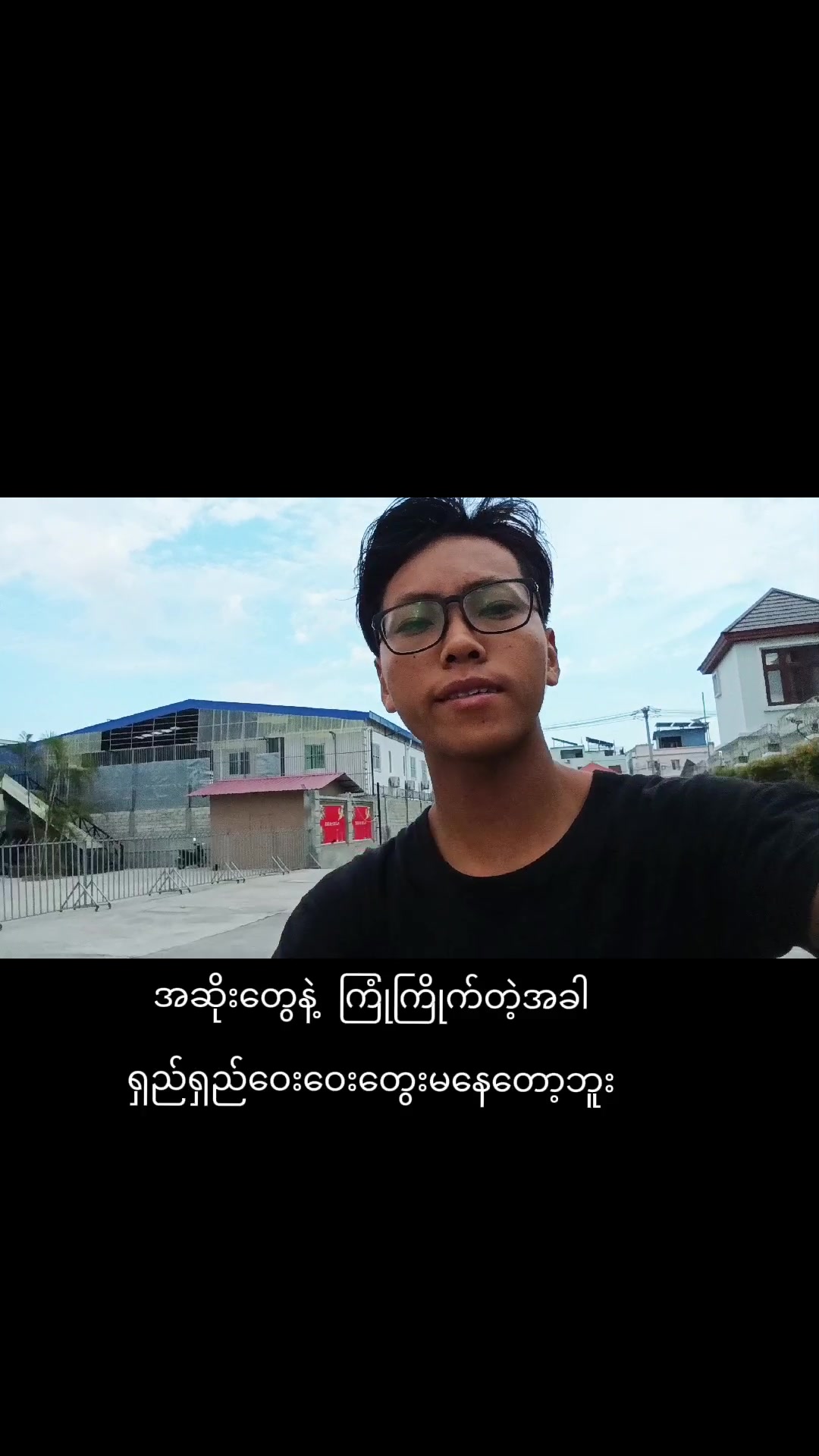 @PHYOTHATNAING