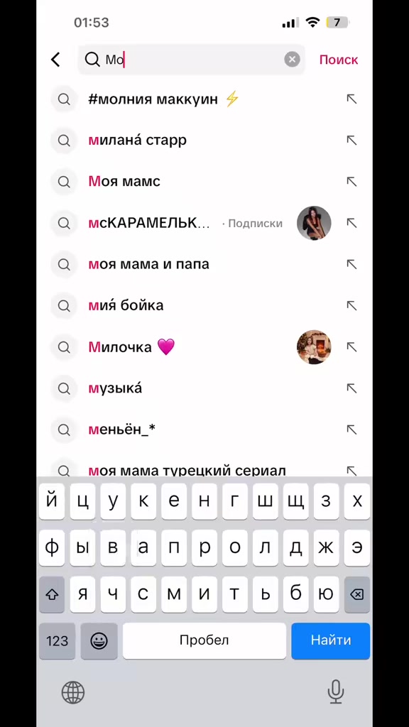 @КСЮЛИНА🖤