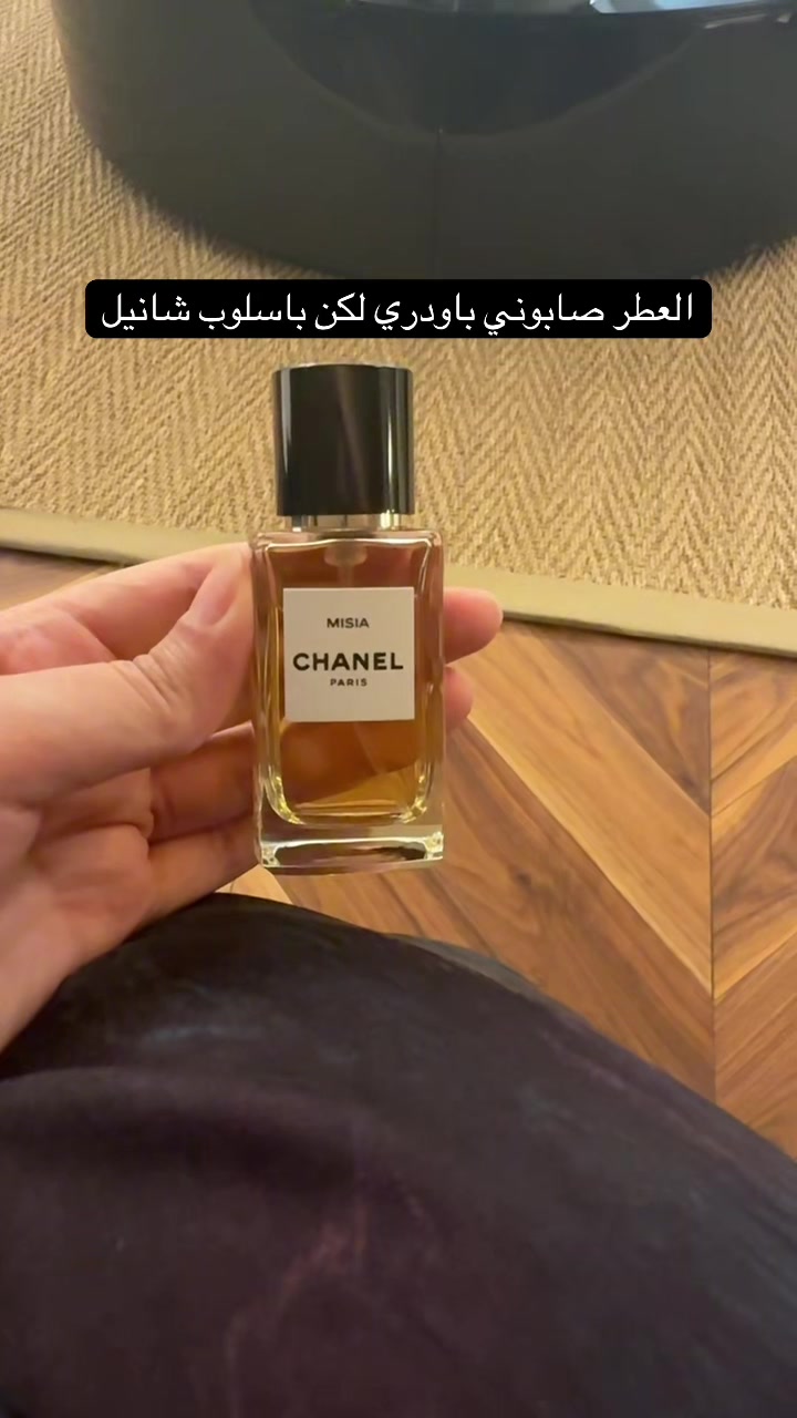 @Manarzreviews |💗 منار