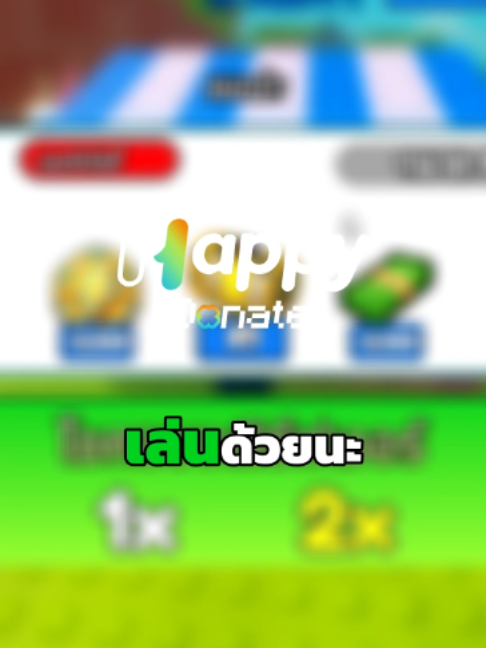 @พี่หนึ่งโคตรมึน🌀