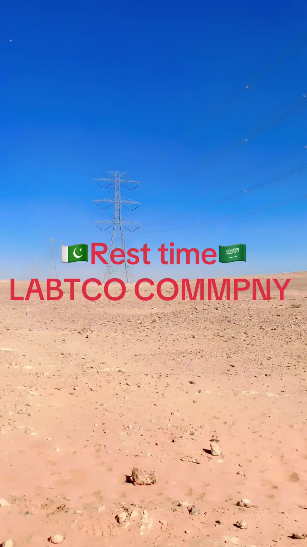 @chsajjadpardesi